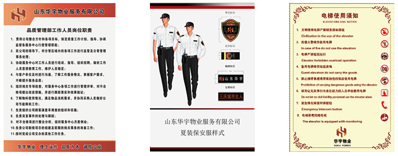 &#31859;&#20848;&#23448;&#26041;&#32593;&#39029;&#29256;&#45;&#31859;&#20848;&#77;&#105;&#76;&#97;&#110;&#40;&#20013;&#22269;&#41;