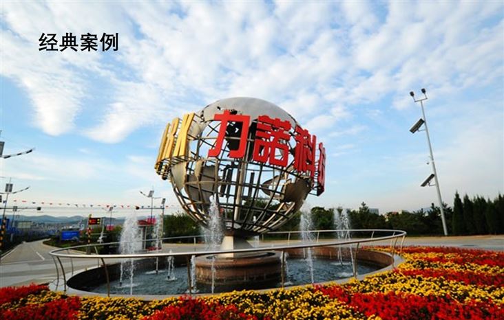 &#31859;&#20848;&#23448;&#26041;&#32593;&#39029;&#29256;&#45;&#31859;&#20848;&#77;&#105;&#76;&#97;&#110;&#40;&#20013;&#22269;&#41;