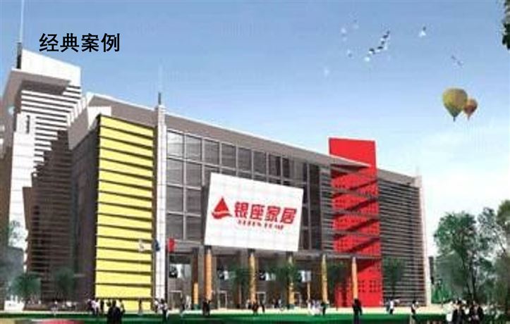 &#31859;&#20848;&#23448;&#26041;&#32593;&#39029;&#29256;&#45;&#31859;&#20848;&#77;&#105;&#76;&#97;&#110;&#40;&#20013;&#22269;&#41;